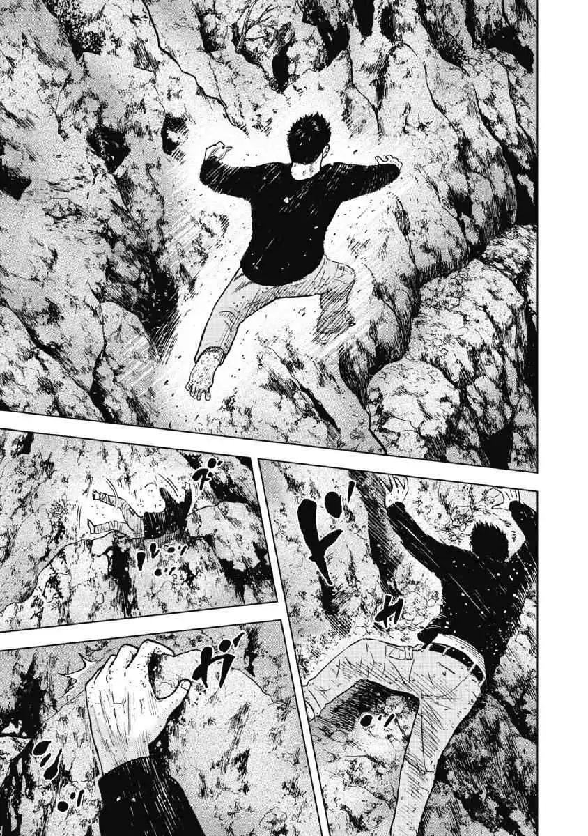 Monkey Peak [ALL CHAPTERS] Chapter 32 16